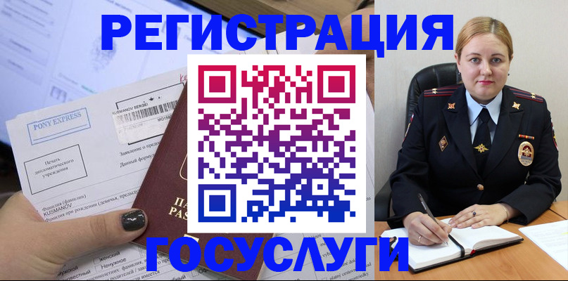 форма 3 в Лангепасе